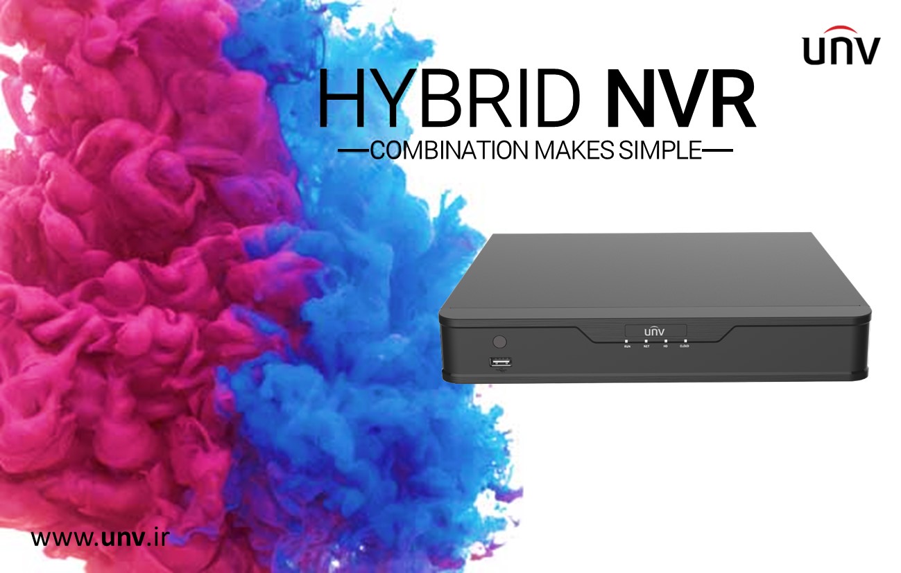 معرفی دستگاه NVR هیبریدی یونی ویو (Hybrid NVR)