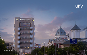 پروژه موفق Uniview نصب دوربین مداربسته در هتل InterContinental بخارست، رومانی